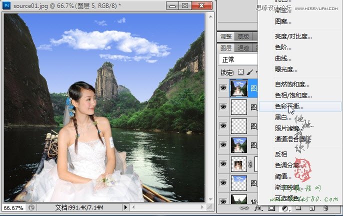 Photoshop合成坐在竹筏上看风景的美丽新娘