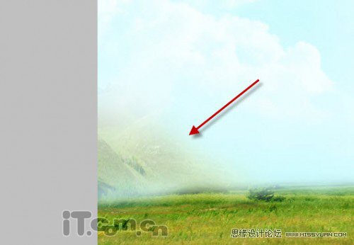Photoshop合成在大草原上漂浮的岛屿奇幻场景