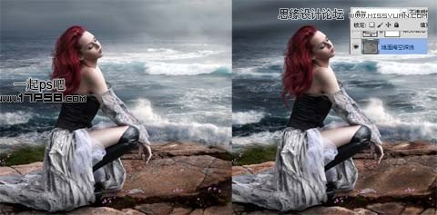 Photoshop合成一位性感女人孤独地坐在海边的图片