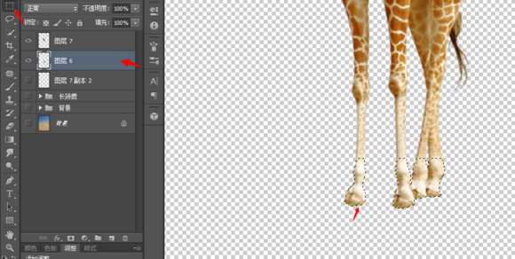 Photoshop设计制作脖子被打结的长颈鹿