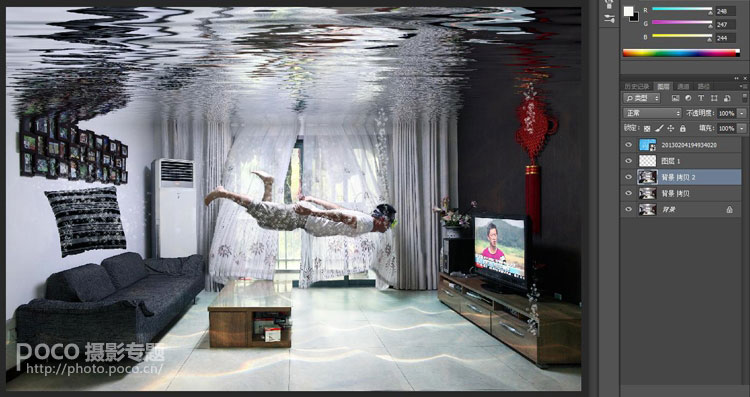 PS合成在屋内潜水的梦幻效果场景