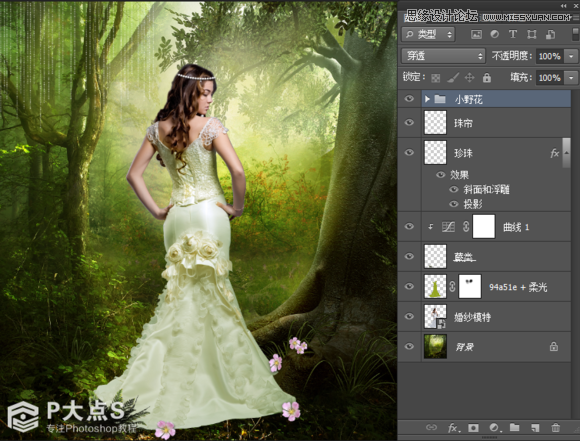Photoshop合成森林中的唯美CG美女插画