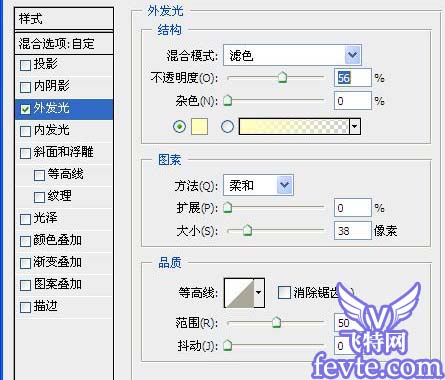 利用PS合成在云间行驶的火车效果