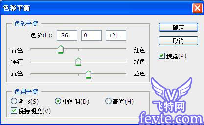 利用PS合成在云间行驶的火车效果