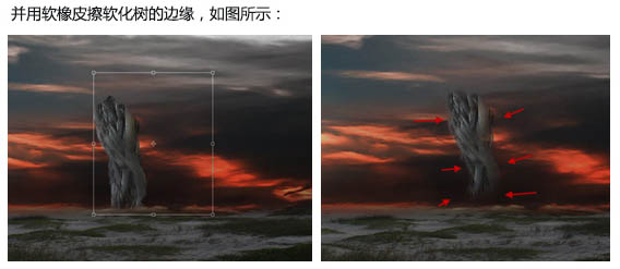 PS合成魔法师瞬间摧毁大树的场景