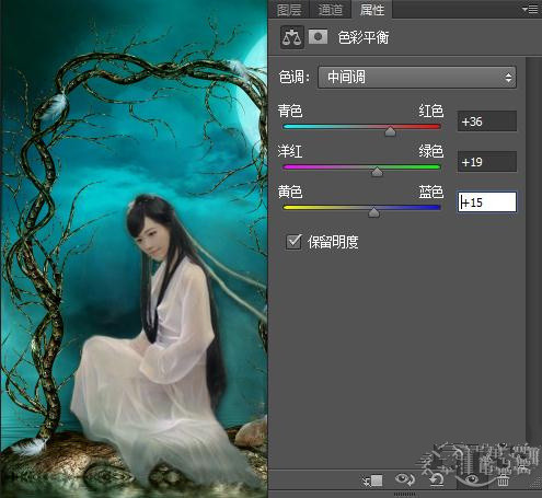 Photoshop(ps)合成月夜镜湖美女图教程