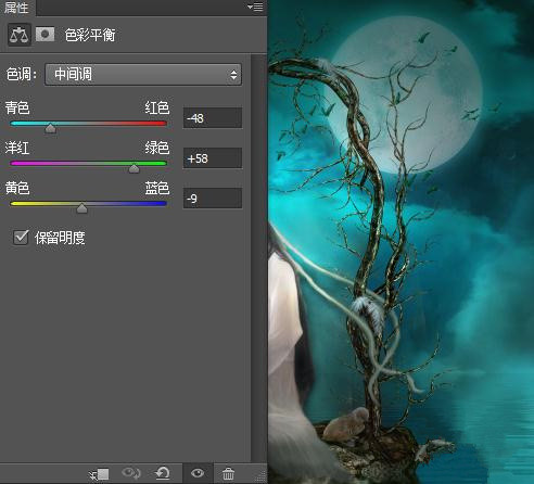 Photoshop(ps)合成月夜镜湖美女图教程