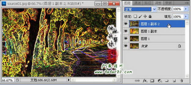 photoshop(ps)利用滤镜将风景图片转为漫画效果