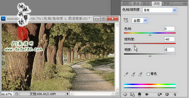 photoshop(ps)利用滤镜将风景图片转为漫画效果