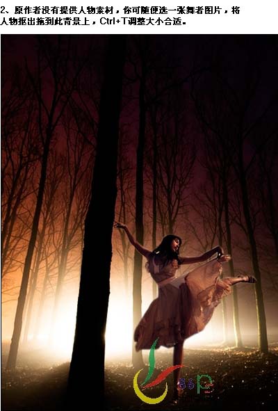 photoshop合成午夜森林深处的舞者