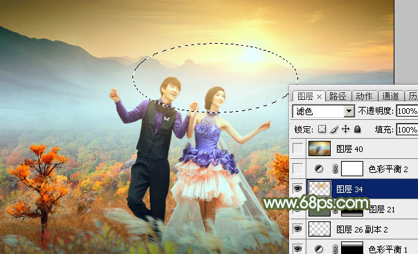 Photoshop合成唯美梦幻的的秋季婚片