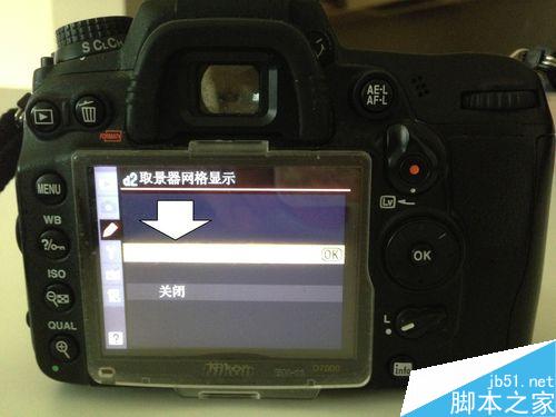 如何在尼康D7000单反相机中使用取景器虚拟水平