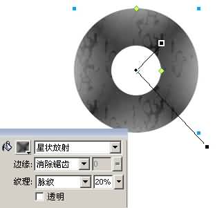 Fireworks打造小玉石