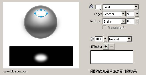 Fireworks仿真绘画质感金属球