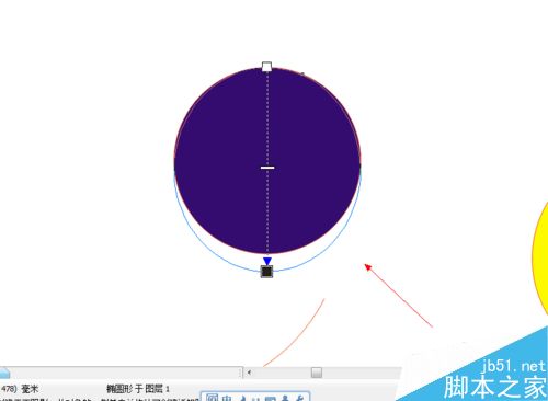 CDR中阴影工具如何使用（设计入门）