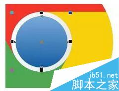 cdr教程：绘制谷歌浏览器Logo步骤