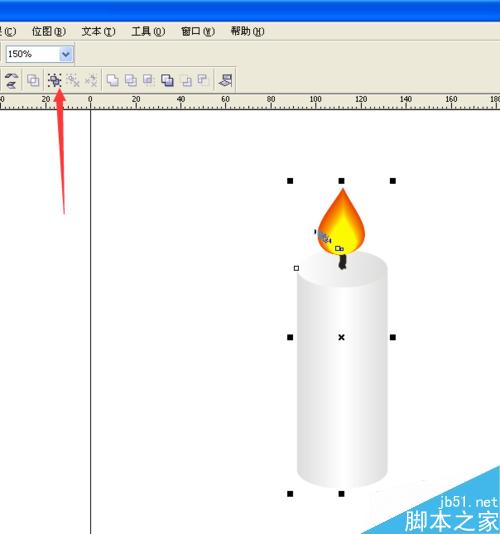 蜡烛一：用CorelDRAW制作逼真蜡烛