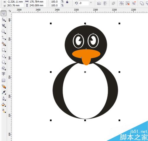 CDR绘制可爱的QQ企鹅