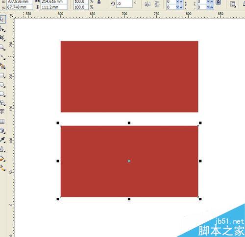 CorelDraw制作磨砂质感效果