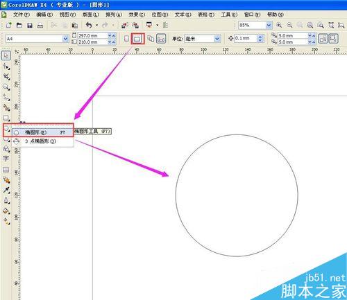 用CorelDRAW怎么绘制卡通圆表