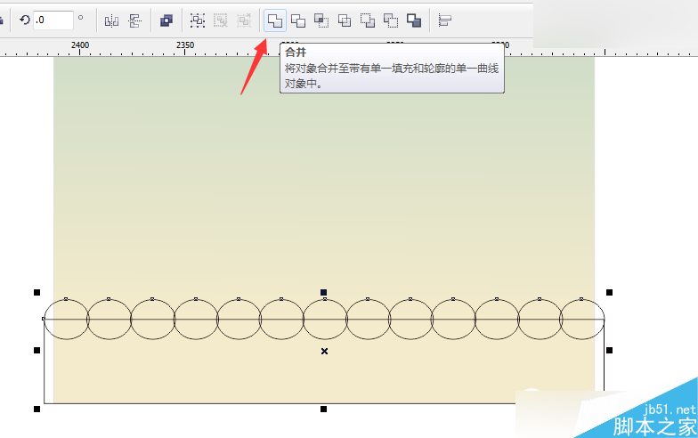 CorelDraw制作七夕情人节活动海报教程,PS教程,思缘教程网