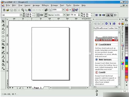 实例接触CorelDRAW 10 新功能 软件云 CorelDraw入门教程