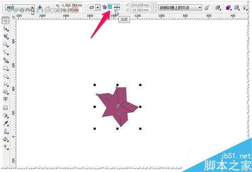 CDR教程：如何制作漂亮的立体的五角星？