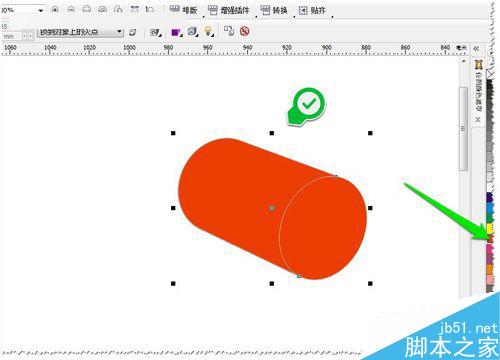 CDR教程：如何使用立体化工具5？