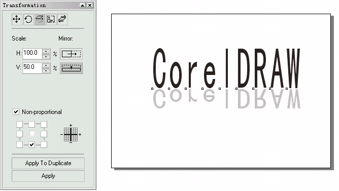 CorelDRAW 比例和镜像变换 软件云 CorelDraw入门教程