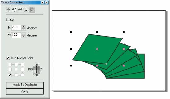 CorelDRAW 比例和镜像变换 软件云 CorelDraw入门教程