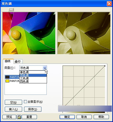 CorelDRAW 12循序渐进-位图处理 软件云 CorelDraw入门教程