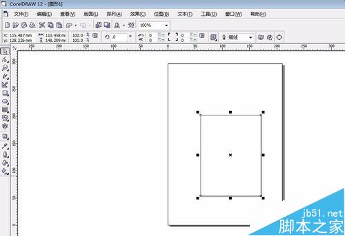 coreldraw如何给书本添加卷页效果