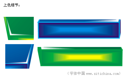 Coreldraw设计标志 软件云 CorelDraw实例教程