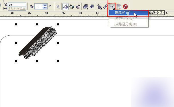 CorelDRAW绘制漂亮的花纹边框 软件云 CorelDraw实例教程