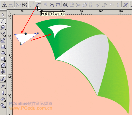 CDR绘制雨伞教程 软件云 CDR实例教程