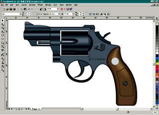 CDR绘制左轮手枪实例教程 软件云 CDR实例教程