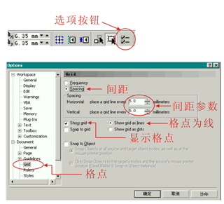 CDR绘制左轮手枪实例教程 软件云 CDR实例教程