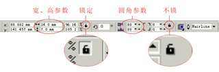 CDR绘制左轮手枪实例教程 软件云 CDR实例教程