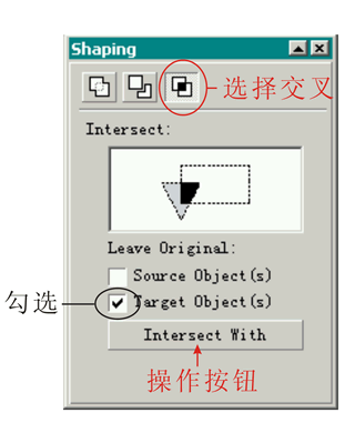 CDR绘制左轮手枪实例教程 软件云 CDR实例教程