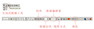 CDR绘制左轮手枪实例教程 软件云 CDR实例教程