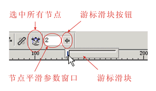 CDR绘制左轮手枪实例教程 软件云 CDR实例教程