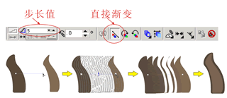 CDR绘制左轮手枪实例教程 软件云 CDR实例教程