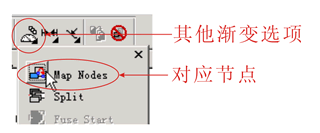 CDR绘制左轮手枪实例教程 软件云 CDR实例教程