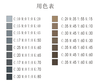 CDR绘制左轮手枪实例教程 软件云 CDR实例教程