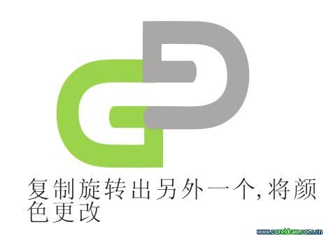 CDR制作标志 软件云 CDR实例教程