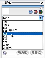 coreldraw填色技巧图解 软件云 CorelDraw使用技巧教程