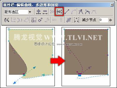 在CorelDRAW中路径的操作及改变线段属性,破洛洛