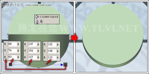 使用CorelDRAW绘制预设形状,破洛洛