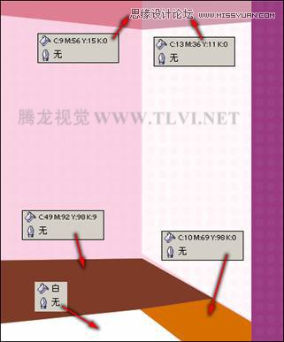 CorelDRAW实例制作时尚家居插画教程,破洛洛