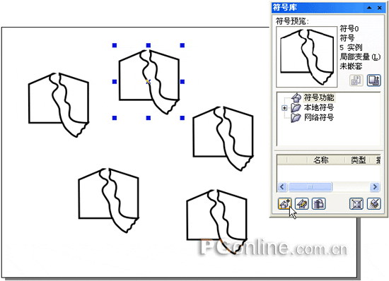 CorelDRAW 12循序渐进-符号功能 软件云 CorelDraw入门教程